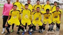 نادي العودة