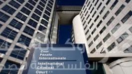 محكمة الجنايات الدولية .