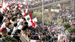 مظاهرات-في-لبنان-أرشيفية