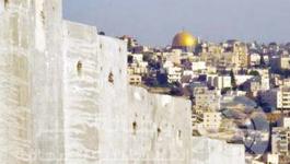 _الفصل_العنصري_-_القدس