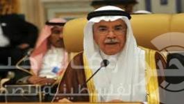 النعيمي