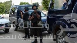 imagesالامن المصري