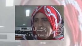 مرأة