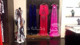 مجموعة 2015