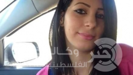 شابه مقدسيه