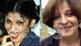 عائشة الكيلاني