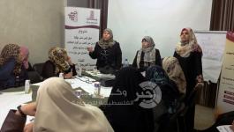 مشروع خلق فرص عمل مؤقتة