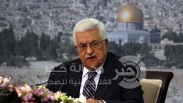 الرئيس محمود عباس