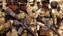 عملية تحرير الأنبار 