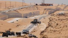 الحدود المصرية 