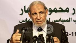 محمود الزهار