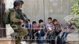 اعتقال فتيه