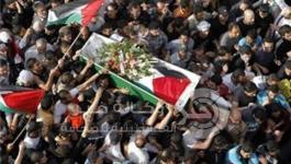 استشهاد 4 فلسطينيين في سوريا