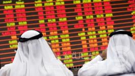 Qatar-stock-market-mal.ae__0
