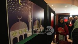 معرض تركي في رامالله