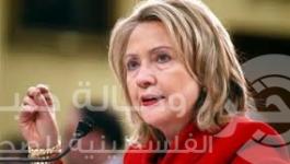 هيلاري كلينتون 