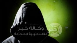  متخابرين مع الاحتلال