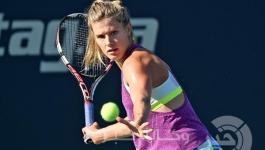  اوجيني بوشار