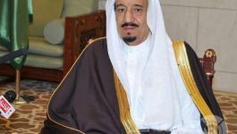 الملك سلمان