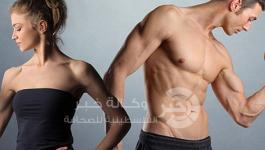 فقدان الوزن