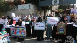 اهالي الشهداء