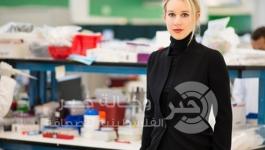 اليزابيث هولمز