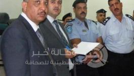 رئيس-نيابة-رام-الله