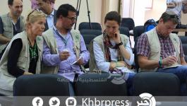 مؤتمر اعادة الاعمار 