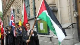 فلسطيني يحصد 5 درجات بكالوريوس و 9 ماجستير و 2 دكتوراة