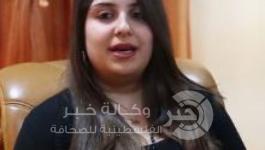 العربية