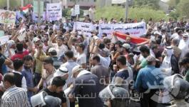 احتجاجات في العراق 