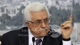 الرئيس عباس