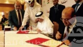 محمد العمادي