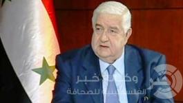 وليد-المعلم1