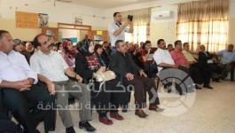 النكبه ذكري