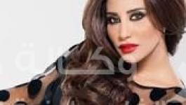 نجوى كرم