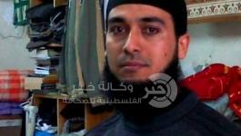 يسري المصري