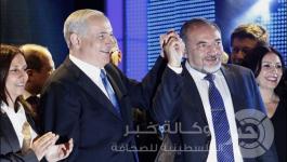 alalam-634945323218475372