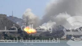قصف للتحاف