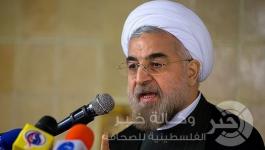 الرئيس الإيراني حسن روحاني