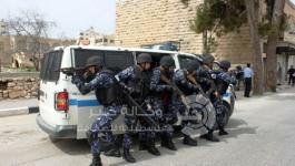 الشرطة الفلسطينية