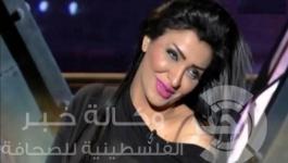 الرقاصة براديس 