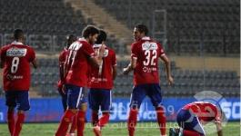 الاهلي
