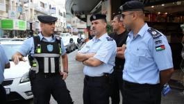 شرطة نابلس