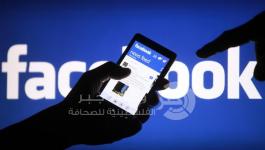 Facebook-Tag