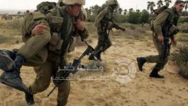 تدريبات عسكرية 