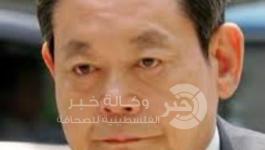 سامسونج
