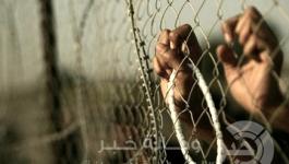 2151424d5cf95c4211753823ac619573