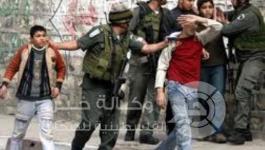 اعتقال فتيين