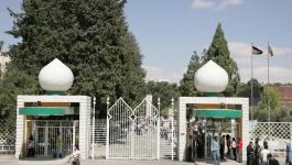 الجامعة الاردنية